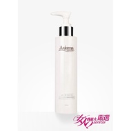 [Axioma] Derma Activating Toner - Clean pores, Exfoliate, Hydrating