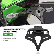 For ZX-6R ZX-6r ZX6R zx6r 2024 Motorcycle License Plate Holder Rear Short Tail License Plate Frame W