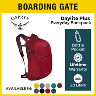 Osprey Daylite Plus Everyday Backpack 20L