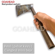 Petel Rimbas Cangkul Tukang Kayu - Cangkul Mini Baja Per MOBIL100% - Pacul Gatul Koret Rumput - Cang