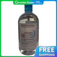 BIODERMA | Hydrabio H2O 500 มล.