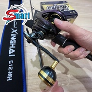 Combo 1set Jigging Reel Dan Rod / Reel PROBEROS Dan Rod XINGHAI HI-POWER X YUMINGBU