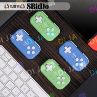 Low Price Dog 8Bitdo Babitdo Micro Bluetooth Handle Pocket Multi-Mode Mini Keyboard 2D Game Lightwei