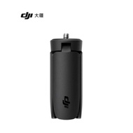 DJI Osmo Mini Tripod Osmo Pocket 3 Accessories DJI Gimbal Camera Accessories