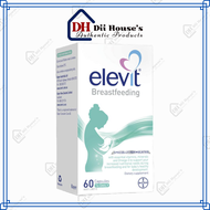 Elevit Breastfeeding 60 viên - Vitamin tổng hợp sau sinh.