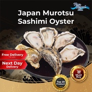 [Pan Royal] Frozen Japan Murotsu Oyster - M (Sashimi Grade) 12 pcs