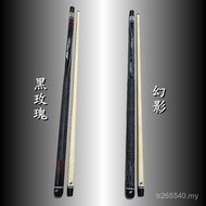 Jaguar Big Head Club Three-Piece Set Chinese Style Club Small Head Split American Style Nine Balls C