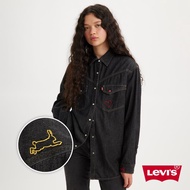 Levis 女款 XL版牛仔襯衫外套 / 精工刺繡細節 / 黑丹寧 熱賣單品