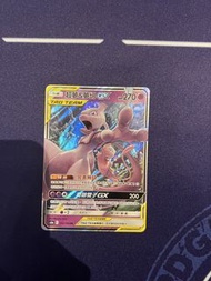 寶可夢 TAG TEAM GX 卡