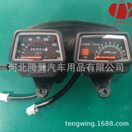 Serasi dengan Alat Motosikal Yamaha DT125 Meter Motosikal Direka Khas