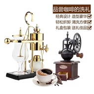 Royal Belgium Coffee Pot Home Use Belgium Pot Siphon Coffee Maker Manual Brewing Set Gift