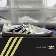 Wales Bonner x adidas Originals Samba 銀色休閒板鞋 男女款