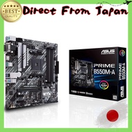 ASUS PRIME B550M-A AM4 MicroATX Motherboard with AMD B550 Chipset