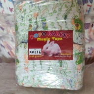 🔥🔥🔥Pampers tape repack🔥🔥🔥