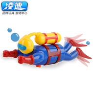Good Boy BB Children's Toys Winding Diver Doll Playing Water Diver Clockwork Swimming Bath Toys Swim