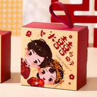 创意喜糖盒 WEDDING CANDY BOX - 伴手礼/结婚/喜糖/喜糖盒/礼盒/WEDDING GIFT BOX  / WEDDING CANDY BOX ( 10 PER PACK )