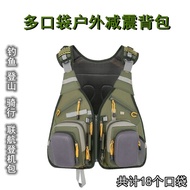 Garrester Rock Fishing Multi-pocket Fishing Vest Rock Fishing Vest Photography Vest Leisure Outdoor 