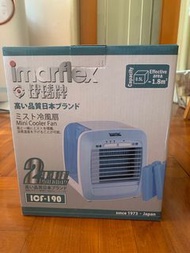 伊瑪牌迷你冷風扇