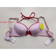 Girl Brand Shang Sixteen by gujin Wire Thin Cotton Cup Small Breast Halter Neck Dual-use Bra Underwe