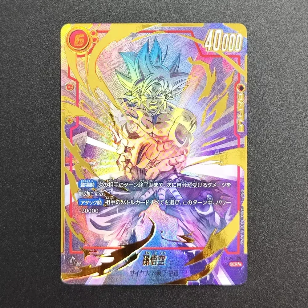 Bandai | Dragon Ball Collection Cards DIY Son Goku Frieza Broli FB01-FB07 Card High Quality Self Ma
