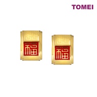 TOMEI x Xifu Red Fu-Zi Earrings, Yellow Gold 999