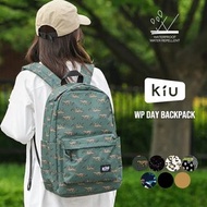 (預訂) 日本 Kiu 男女同款16.5L高密度防水背囊/背包/ backpack