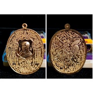 Thailand Amulet LP Boon / Hanuman 8725