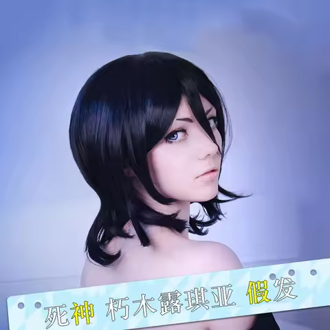 Hot Kuchiki Rukia Cosplay Wig Black Short Curly Heat Resistant Synthetic Hair Halloween Costume Anim