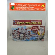 *Kamen Rider Geats DX Boost Mark IX Raise Buckle*