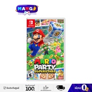 Nintendo Switch Mario Party Superstars Game Disc