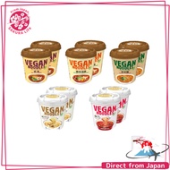 YAMADAI Vegan Noodles 5-Flavor Variety Pack (Soy, Hot & Sour, Dan Dan, Mushroom, Tomato) 10 Cups
