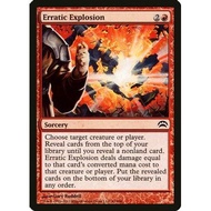 Erratic Explosion - Magic The Gathering (MTG Card)