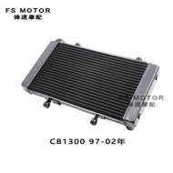 Suitable for Honda CB1300 X4 98-02 Year Water Tank Assembly Radiator Water Cooler