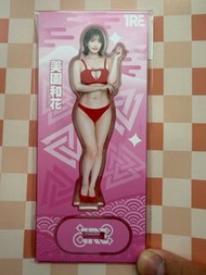 2026 TRE 台灣國際成人展 女優 美園和花 亞加力立牌