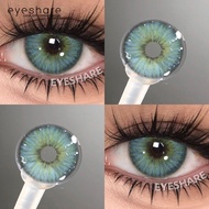 (COD) ESTONIA 2Pcs blue Contact Lens Make Up Lens with Contact lense Natural case 14.5mm