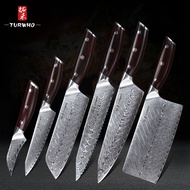 TURWHO 6PCS kitchen knife Set Japanese Damascus Steel SSS