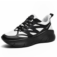 Fashion Cushioning Running Shoes Sports Trendy Shoes Must Go