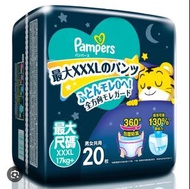 Pampers ichiban 安睡褲 XXXL