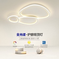 🚓Simple and ModernLEDThin Mijia Smart Pebble Ceiling Lamp Creative Art Study Bedroom Living Room Lamps