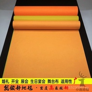 Tablecloth61K3Goose Yellow Activity Carpet Wedding Wear-Resistant Opening Orange Orange Disposable C
