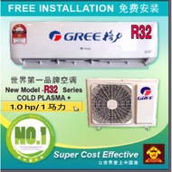 PWP INSTALLATION 2022 new R32 GREE no.1 Aircon  -1 hp to 2.5 hp hp -