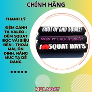 Genuine high-quality barbell cushion [GUARANTEED GENUINE VALEO PRODUCTS]