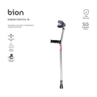 Bion Elbow Crutch (1pc) | Anti-Slip Walking Aid Height Adjustable Ergonomic Handle for Grip 1 Year Warranty