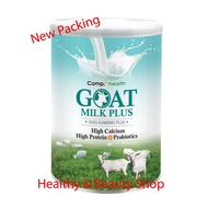 Compo Health 羊奶粉Natherland Goat Milk (400g)