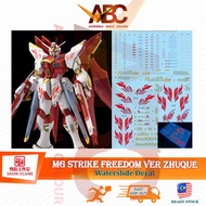[Snow Flame] Waterslide Decal - MG 1/100 Strike Freedom ZHUQUE (China Vermillion Bird)(Fluo) Water M