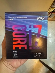 Intel I7 8700k (Not i5, i9, amd)