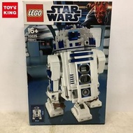 LEGO 10225 R2-D2