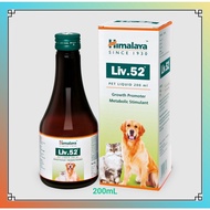 Himalaya Liv.52 Pet Liquid 200mL For Cats &amp; Dogs (Growth Promoter &amp; Metabolic Stimulant)