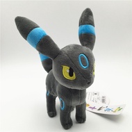 Pokemon Heterochromatic Eevee Plush Doll Standing Posture 23cm Combat Form Eevee Eevee Family Plush 