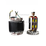 Stator rotor motor 6kw 7kw 8kW equal power outer diameter 204 coil accessories